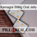 Kamagra 50Mg Oral Jelly 25